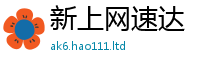 777788888888管家婆除香港资料免费长期公开